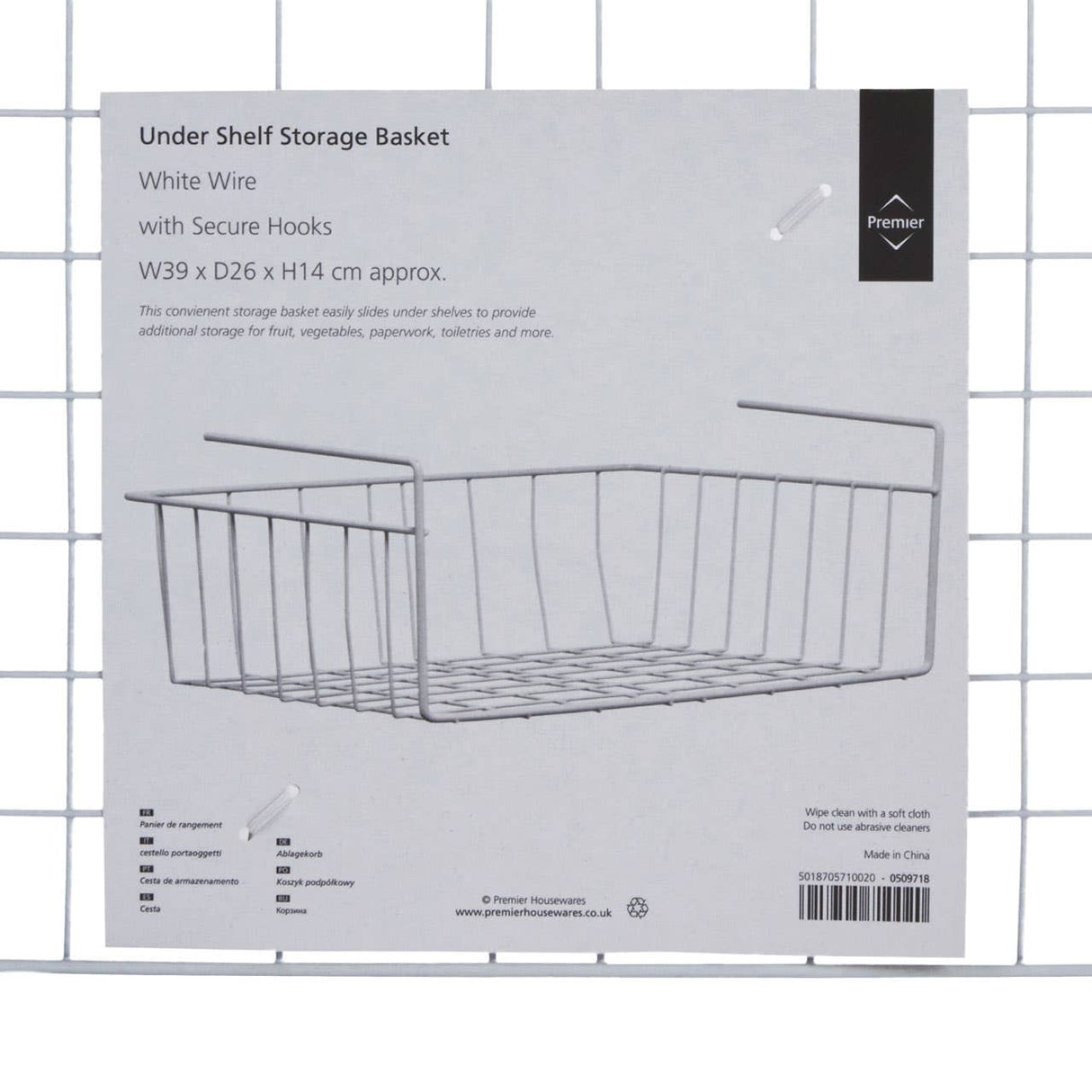 White Under Shelf Large Storage Basket