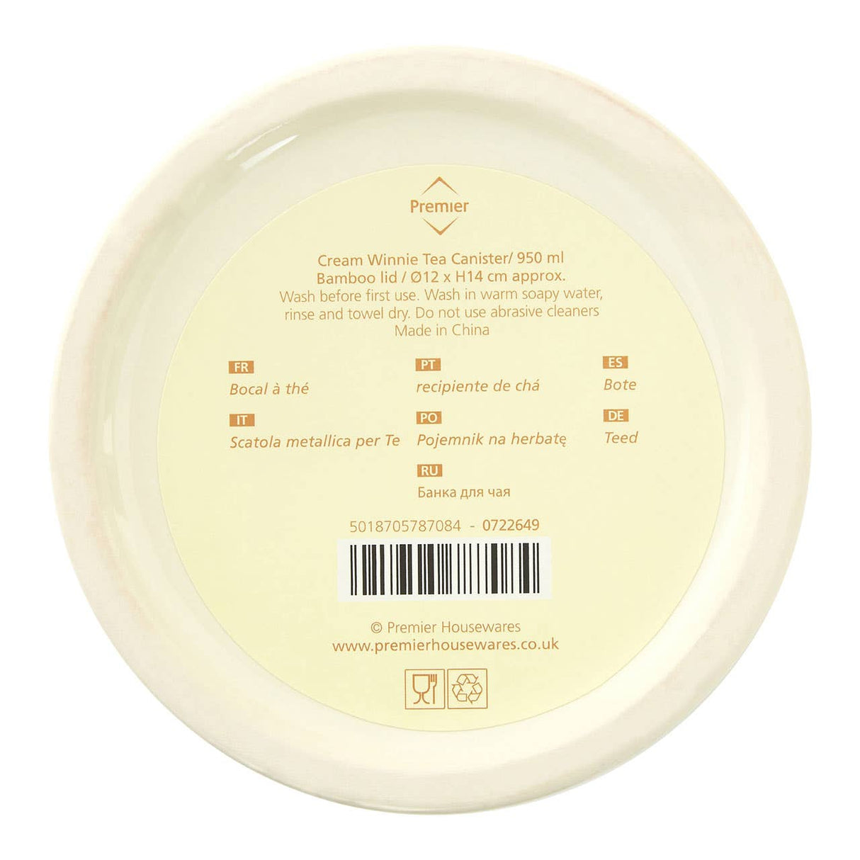 Winnie Cream Dolomite Tea Canister
