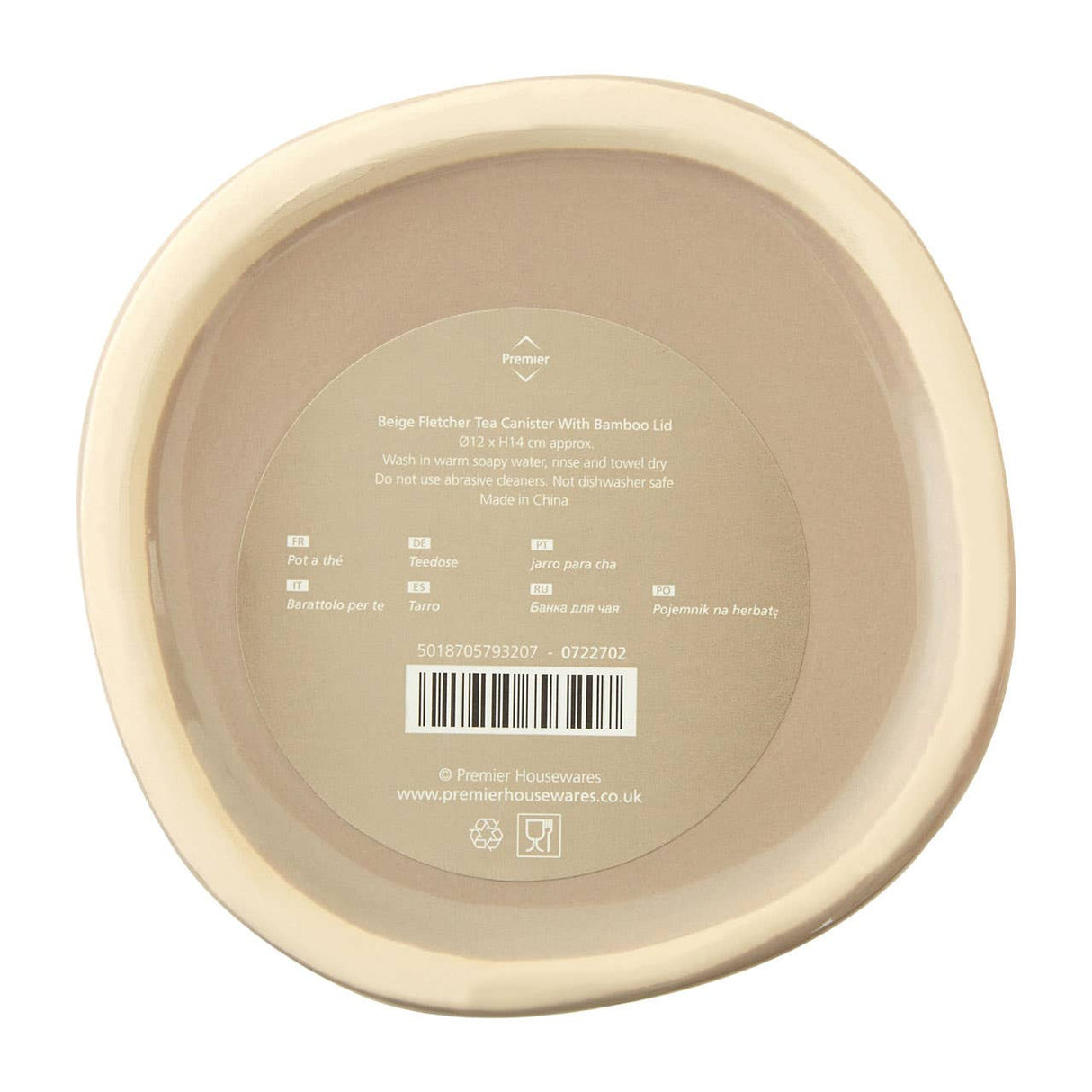 Fletcher Beige Ceramic Tea Canister