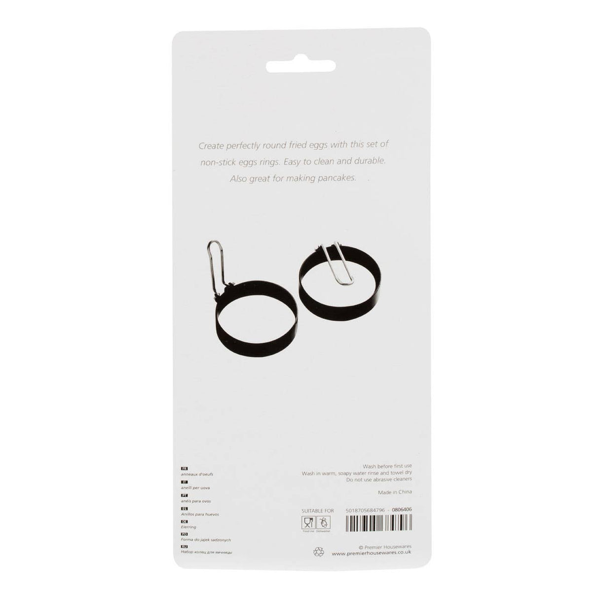 Set of 2 Bellano Non Stick Egg Rings