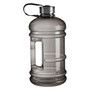 Charcoal 2200ml Athletic Hydration Bottle