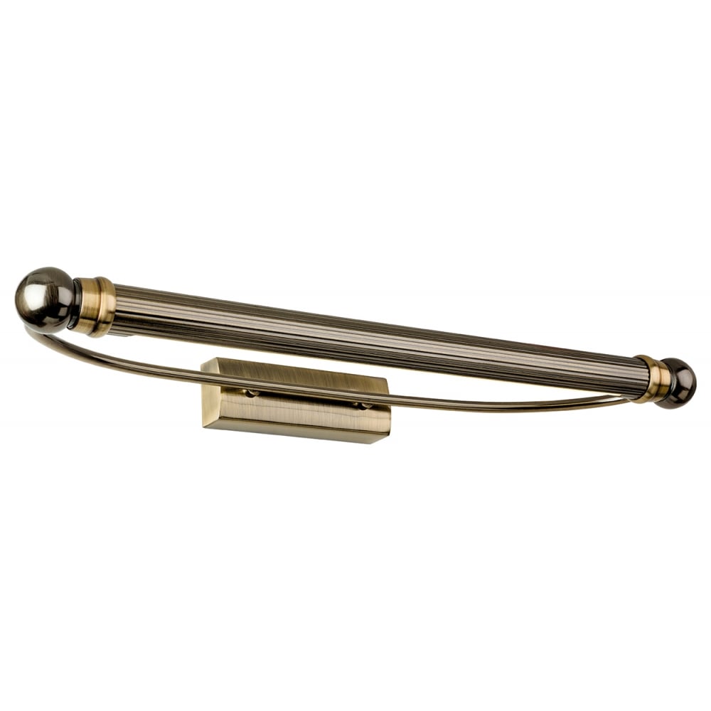 Elegant Antique Brass LED Art Display Light (545mm)