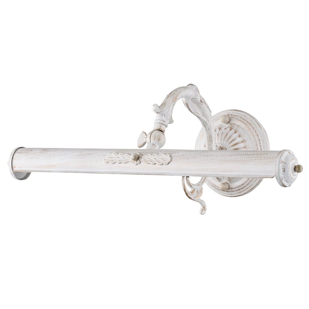 Modern Picture Illumination Light in White - Picasso Collection, 44cm