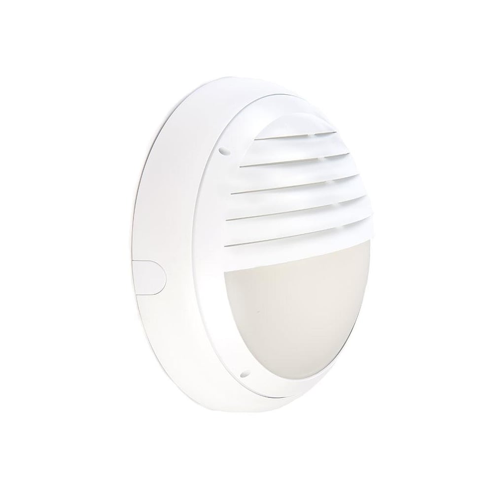 Vision 3 - 4000K LED Luminaire in Silver Grey