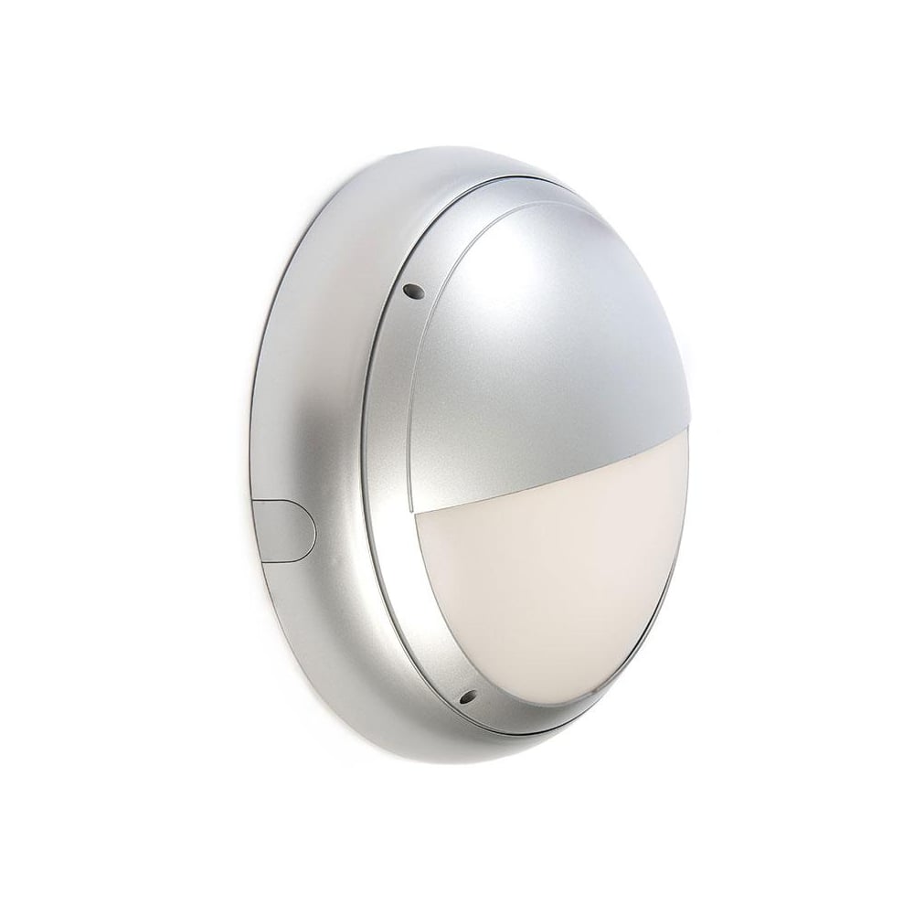 Vision 3 Silver Grey 4000K LED Fixture