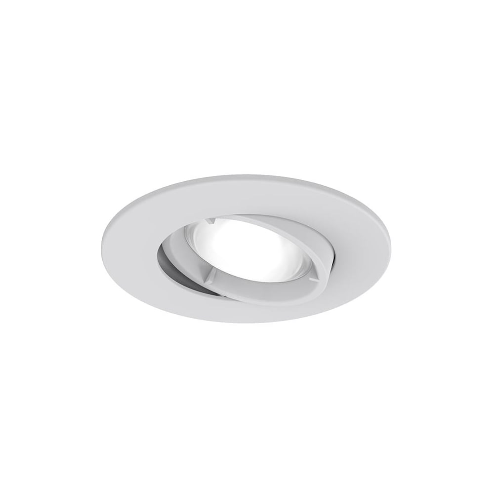 Sleek Matt White GU10 Gimbal Light Fixture