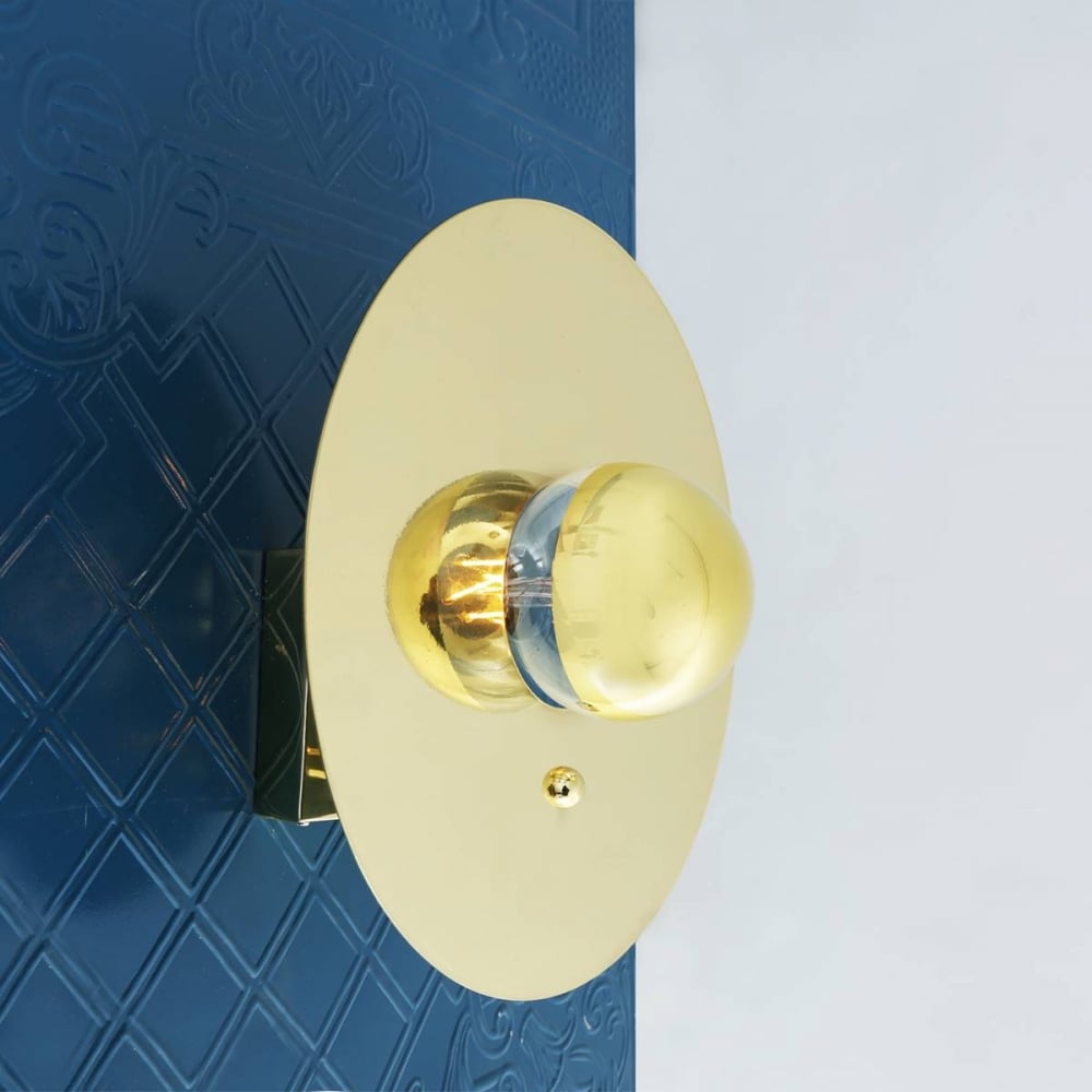 Elegant Qala Brass Wall Light Fixture