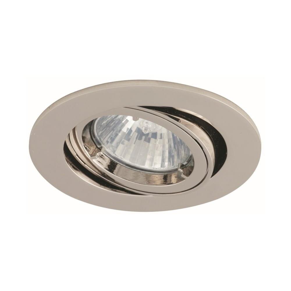 Satin Chrome Twistlock Downlight Gimbal with GU10 Holder (80mm Cutout)