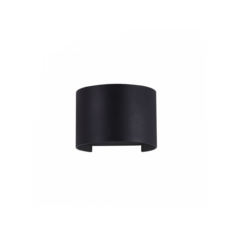 Black Fulton Outdoor LED Wall Light Sconce