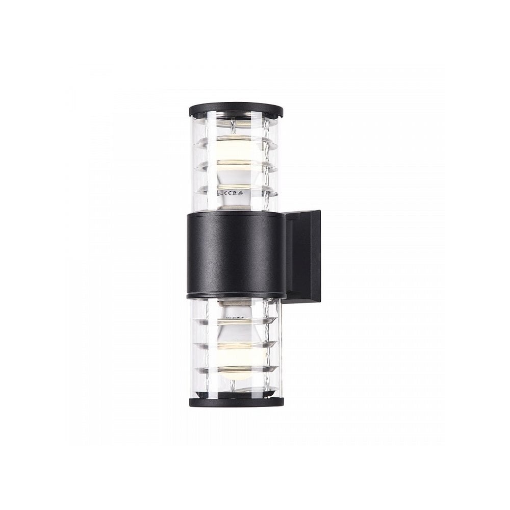 Sleek Black Bronx Outdoor Wall Sconce