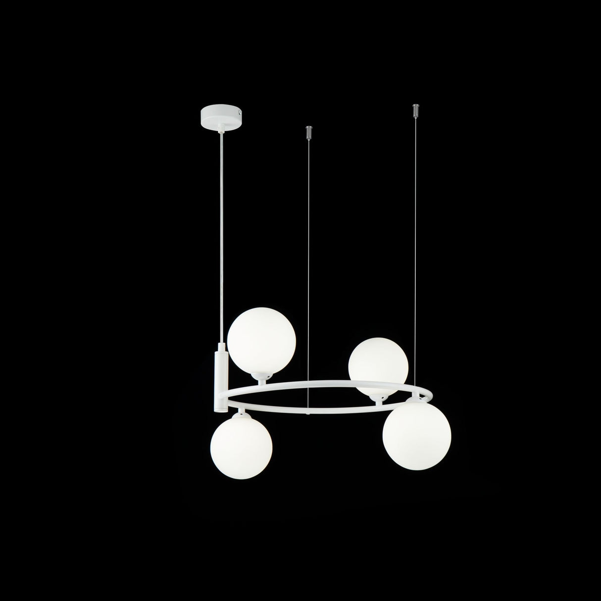 Elegant White Metal and Glass Pendant Light - 4 G9 Bulbs, Adjustable Height