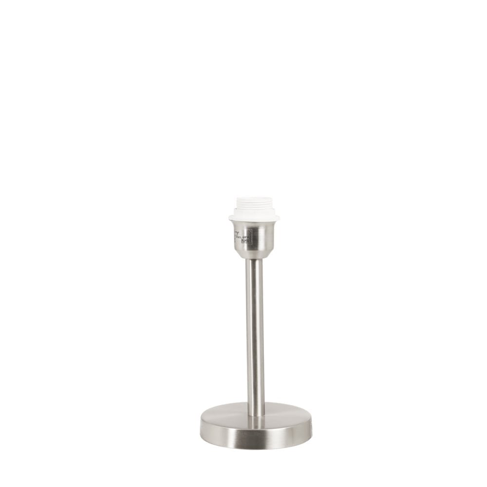 Silver Satin Nickel Lamp Base with Round Design - 12x25cm