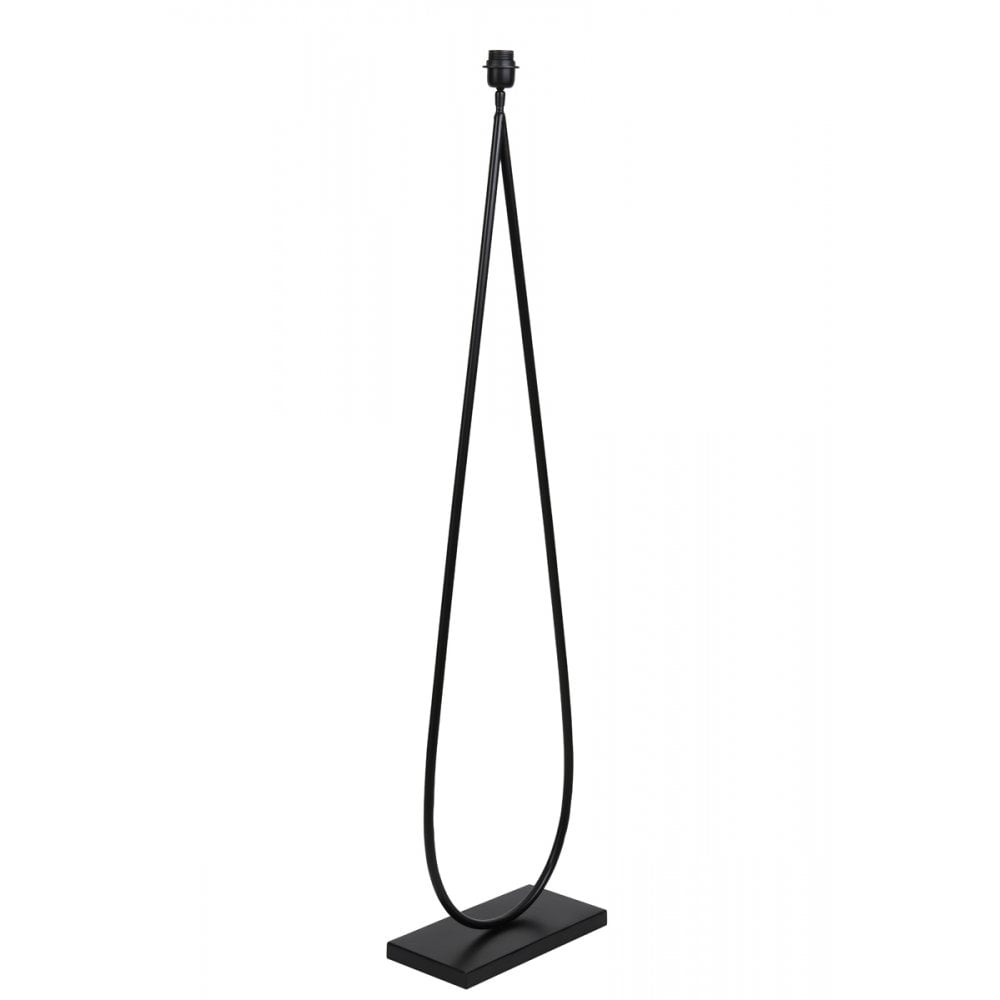 Sleek Black Metal Modern Floor Lamp - 35x17x137cm