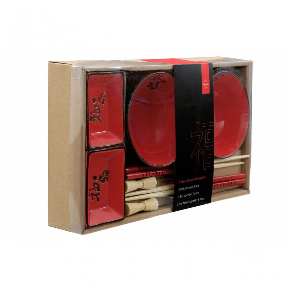 8Pc Chinese Dining Set