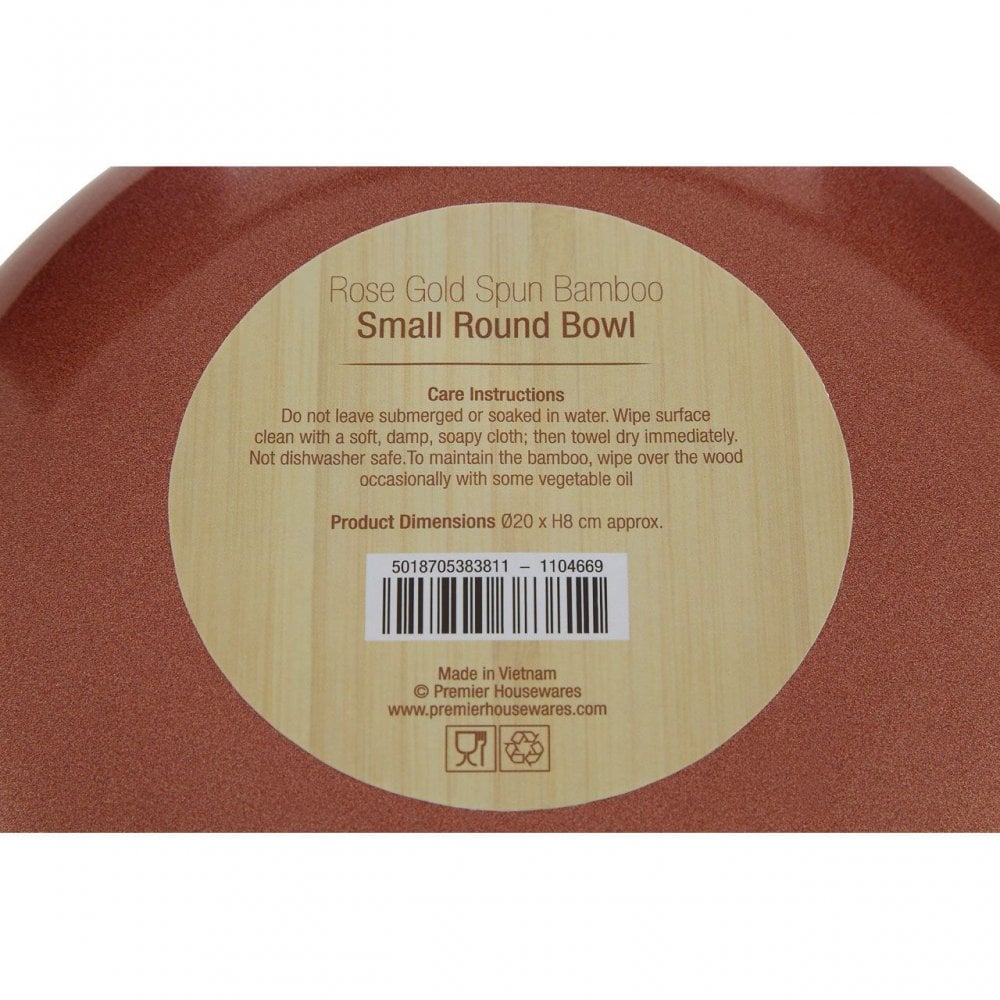Kyoto Round Small Bowl