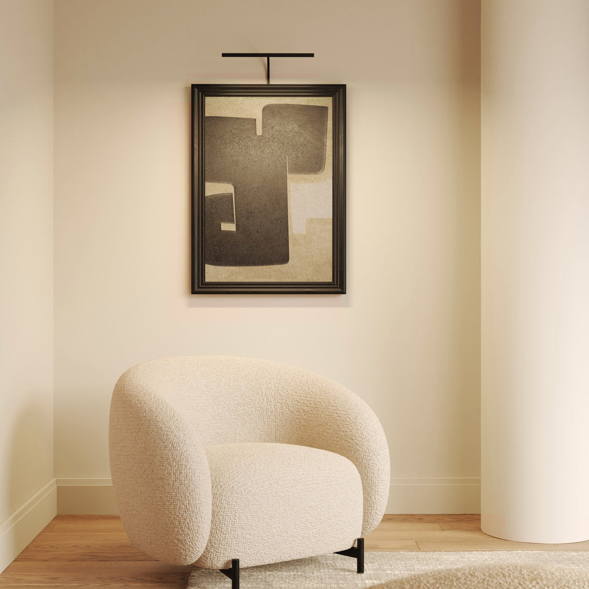 Modern Elegance LED Art Light