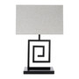Lupita White Shade Table Lamp