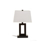 Leora Black and White Table Lamp