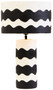 Carta Black and White Curved Stripe Papier Mache Table Lamp