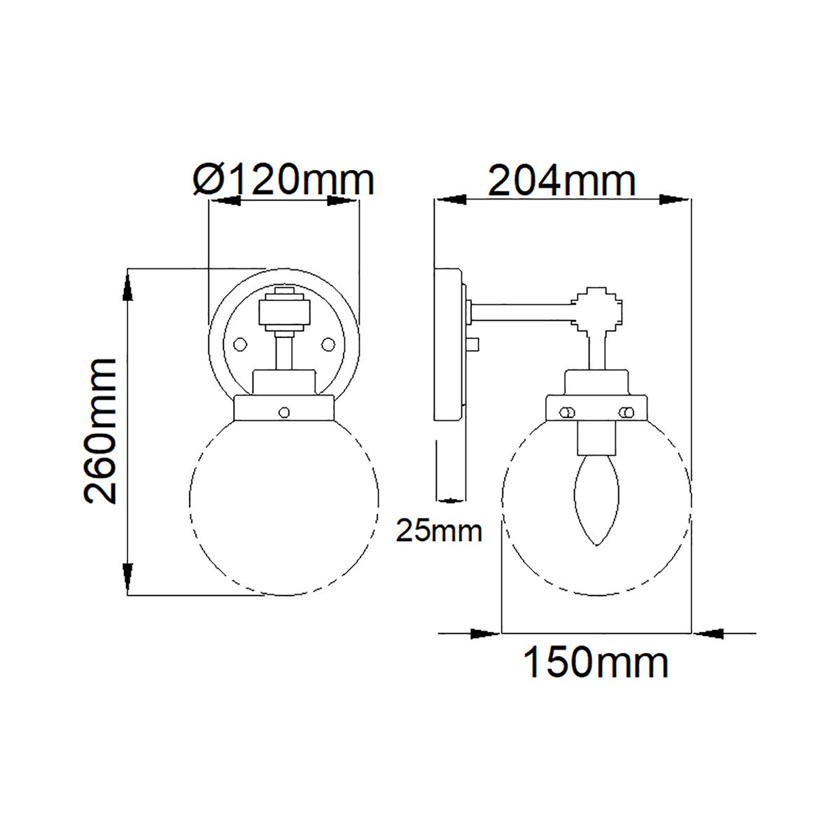 Kula Polished Nickel Modern Wall Sconce