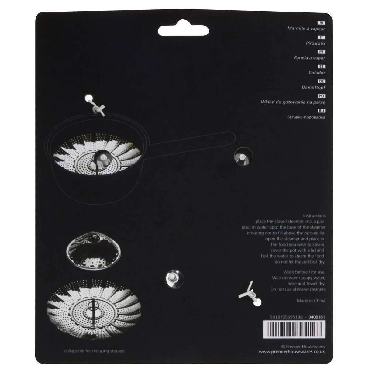 Small Stainless Steel Steamer
