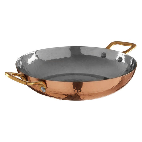 Cyprus Mini Balti Dish
