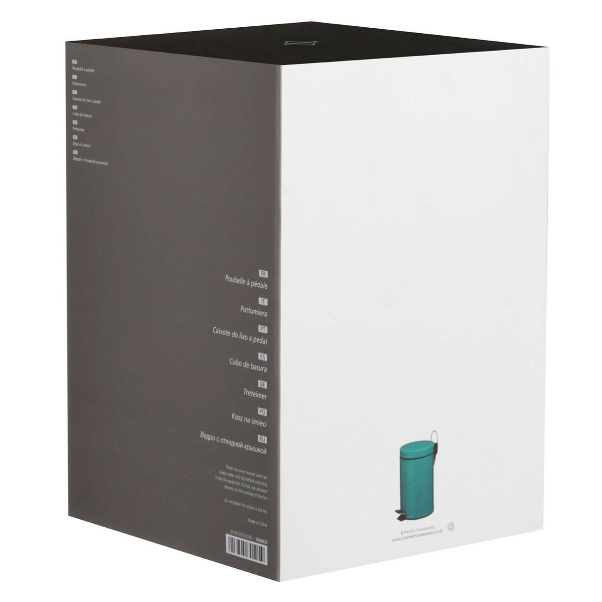 3 LtrTurquoise Pedal Bin