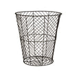 Vertex Black Powder Coat Storage Basket