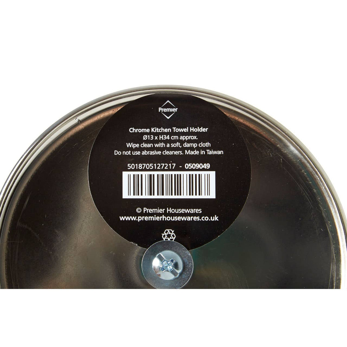 Linnea Chrome Roll Holder