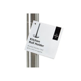 Brushed Stainless Steel Kitchen Roll Holder