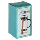 Akeala Rose Gold Cafetiere