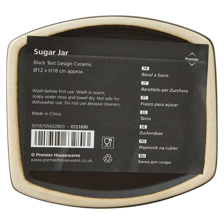 Black Text Sugar Jar