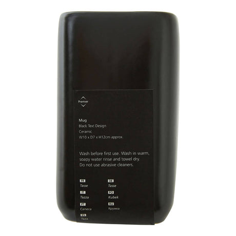 Black Text Mug