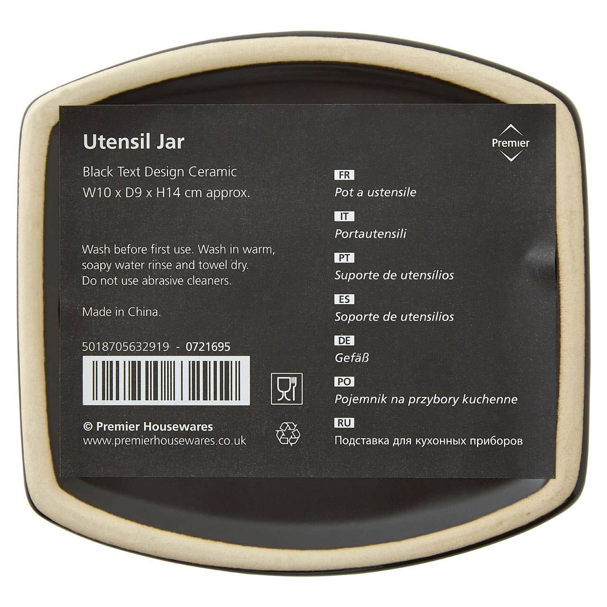 Black Text Utensil Jar