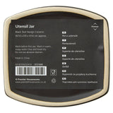 Black Text Utensil Jar