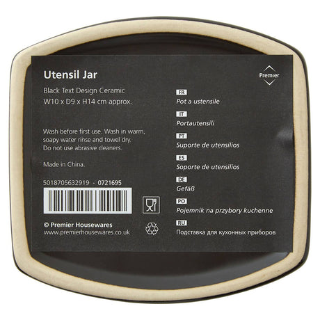 Black Text Utensil Jar