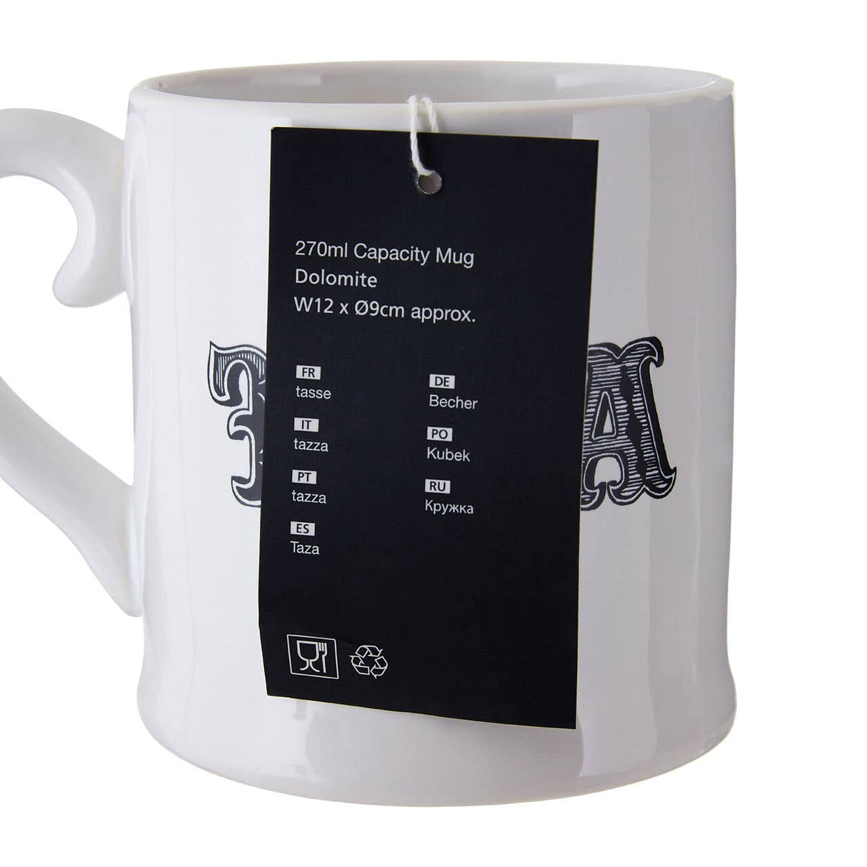 Carnival Mug