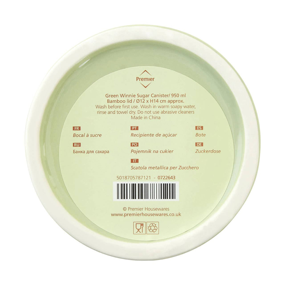 Winnie Green Dolomite Sugar Canister