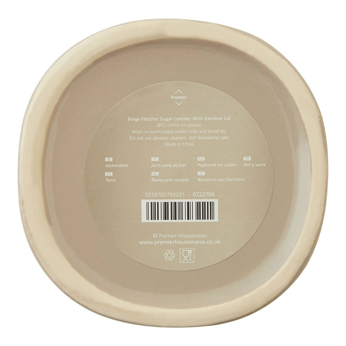 Fletcher Beige Ceramic Sugar Canister