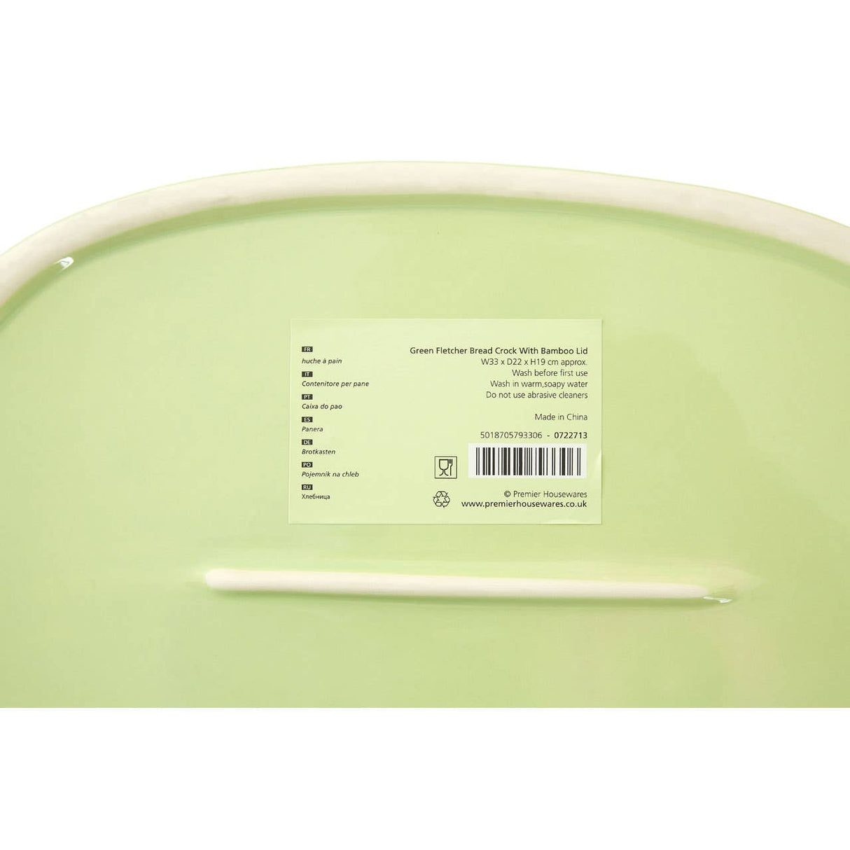 Fletcher Green Ceramic Bread Crock
