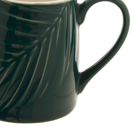 Bali Milk Jug