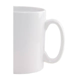 Straight White Mug