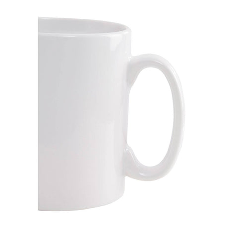 Straight White Mug
