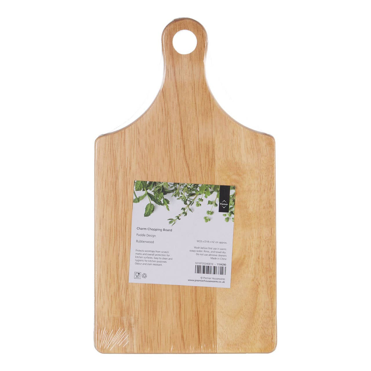 Charm Paddle Small Chopping Board