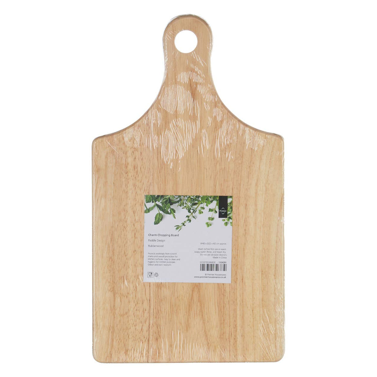 Charm Paddle Large Chopping Board