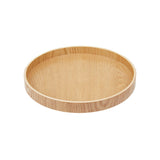 Small Natural Fir Wood Tray