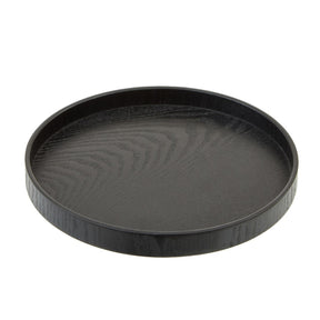 Small Black Fir Wood Tray
