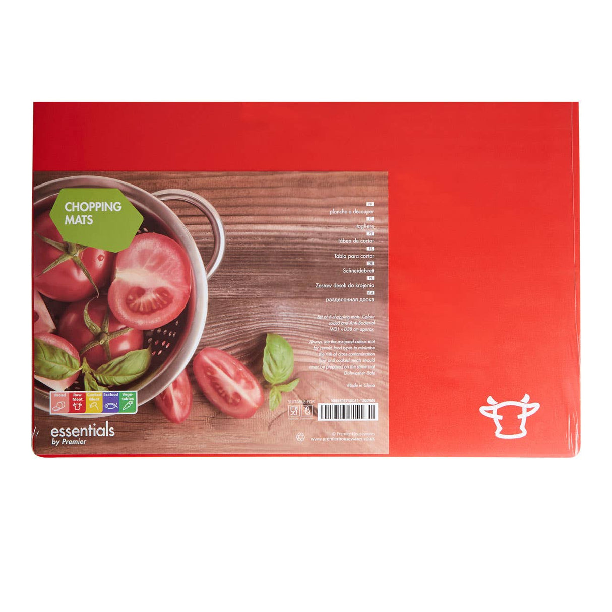 Flexible Chopping Boards - Set Of 5
