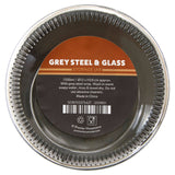 Grey Steel Wrap Glass Storage Jar - 1500Ml