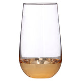 Horizon Highball Glasses - Set Of 4